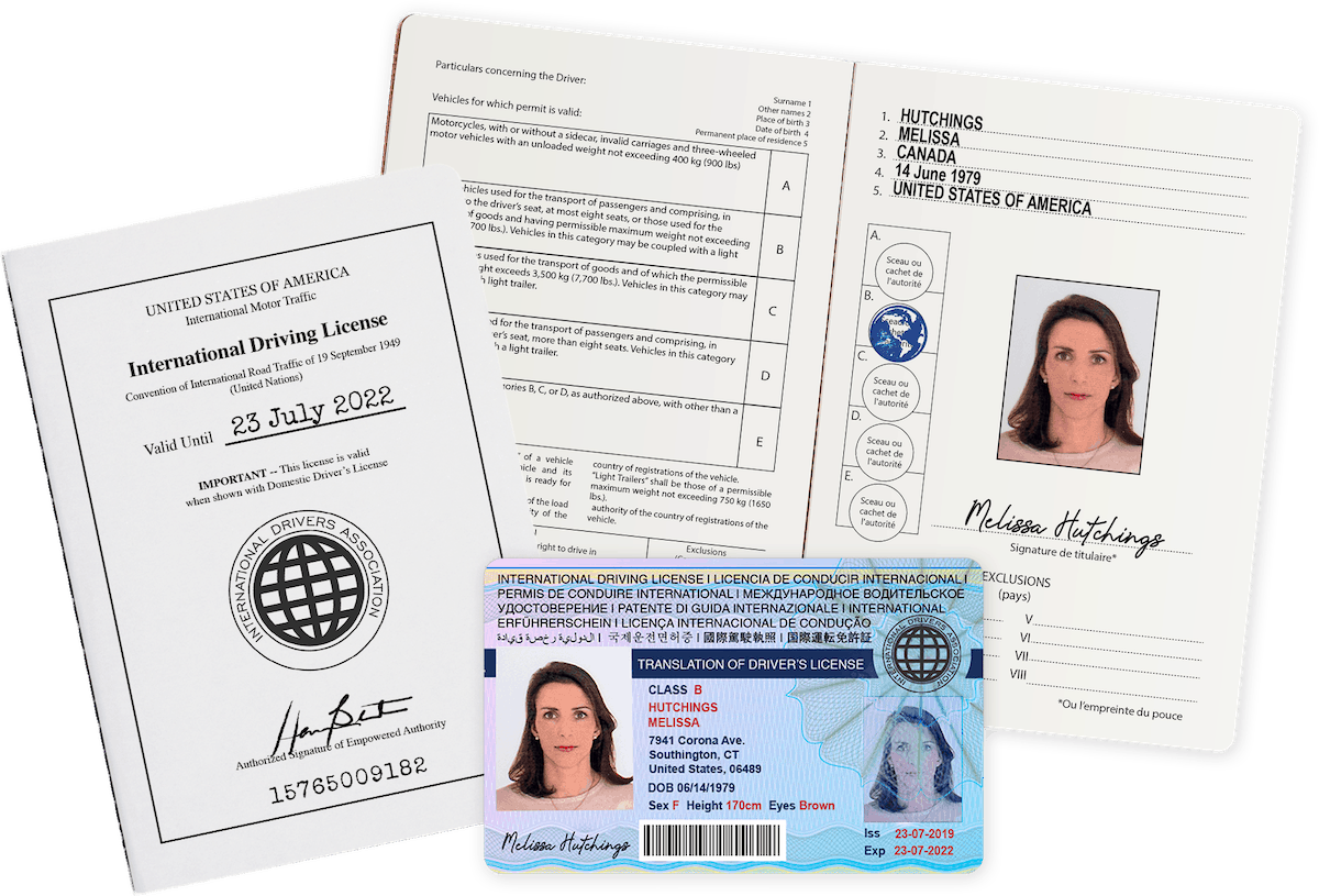 International license